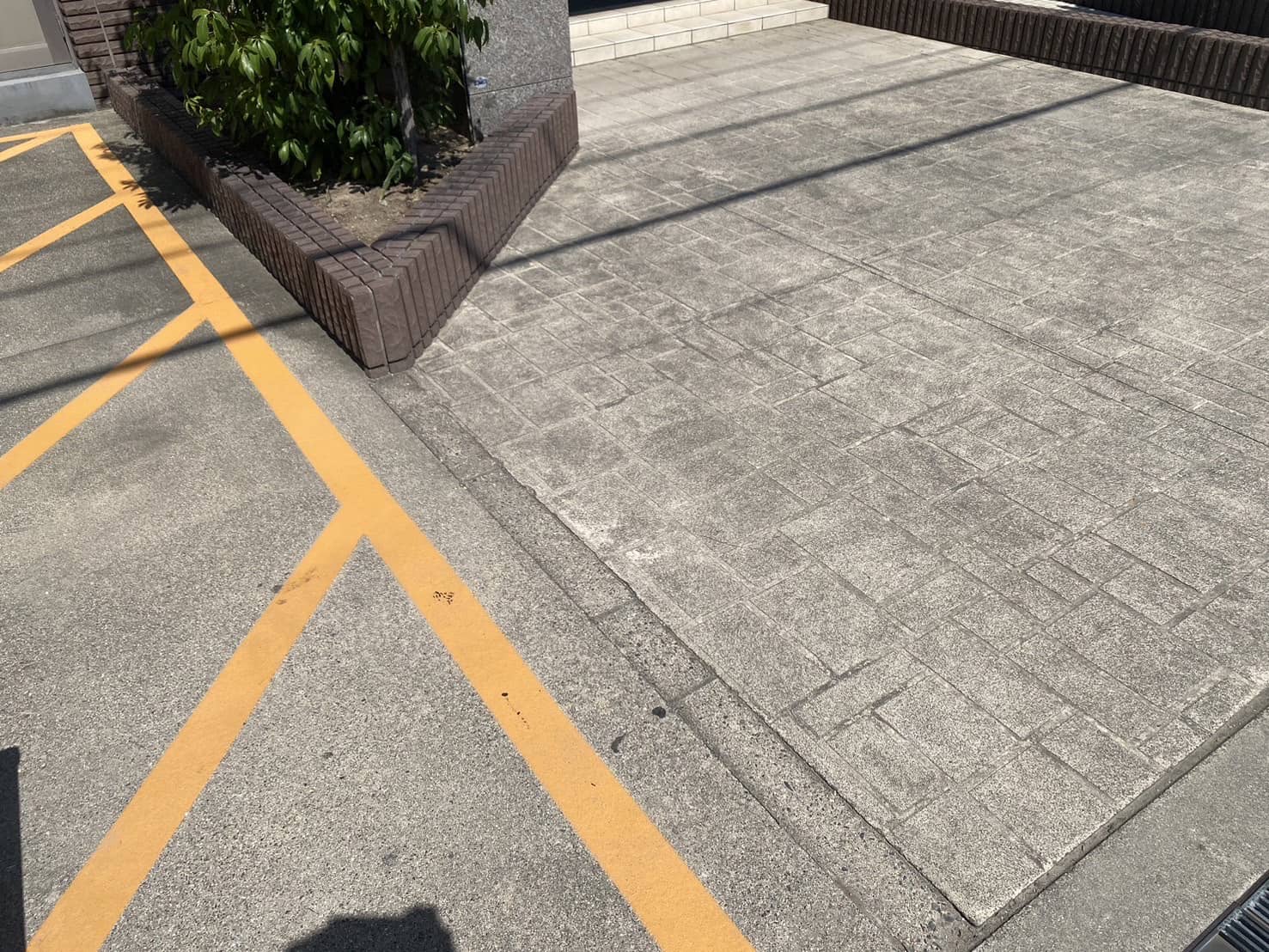 処理後